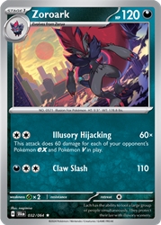 Zoroark 32/64<br/>nagimiso