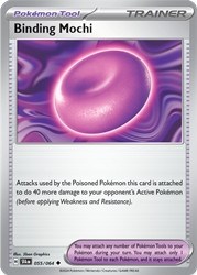 Binding Mochi 55/64<br/>5ban Graphics