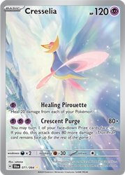 Cresselia 71/64<br/>satoma