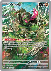 Okidogi 74/64<br/>AKIRA EGAWA