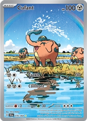 Cufant 76/64<br/>Mina Nakai