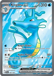 Kingdra ex 80/64<br/>PLANETA Igarashi