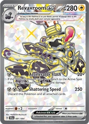 Revavroom ex 81/64<br/>PLANETA Mochizuki
