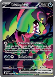 Okidogi ex 90/64<br/>kantaro