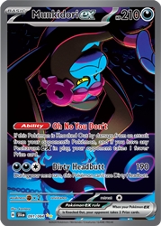 Munkidori ex 91/64<br/>kantaro