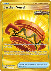 Earthen Vessel 96/64<br/>AYUMI ODASHIMA