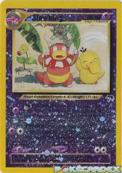 Slowking 14/18<br/>Naoyo Kimura