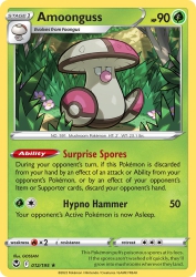 Amoonguss 12/195<br/>GOSSAN
