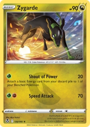 Zygarde 134/195<br/>Misa Tsutsui