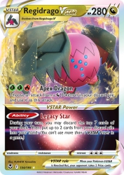 Regidrago-VSTAR 136/195<br/>PLANETA Yamashita