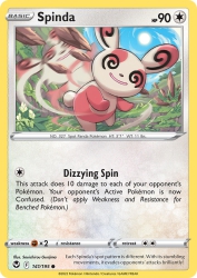 Spinda 141/195<br/>Souichirou Gunjima