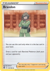 Brandon 151/195<br/>Ken Sugimori