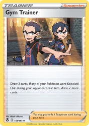 Gym Trainer 158/195<br/>Hideki Ishikawa
