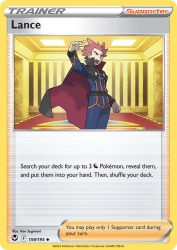 Lance 159/195<br/>Ken Sugimori