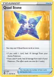 Quad Stone 163/195<br/>sadaji