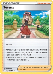 Serena 164/195<br/>Ken Sugimori