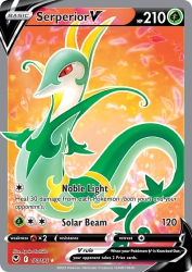 Serperior-V 170/195<br/>Ayaka Yoshida