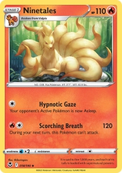 Ninetales 18/195<br/>Shiburingaru