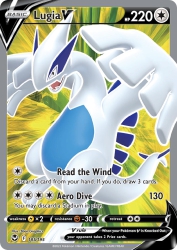 Lugia-V 185/195<br/>5ban Graphics