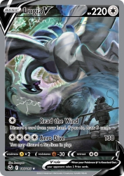 Lugia-V 186/195<br/>kawayoo