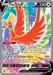 Ho-Oh-V 187/195<br/>N-DESIGN Inc.