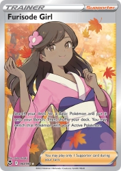 Furisode Girl 190/195<br/>saino misaki