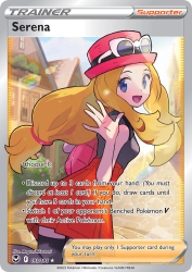 Serena 193/195<br/>Megumi Mizutani