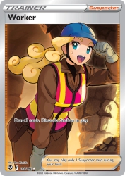 Worker 195/195<br/>Yuu Nishida