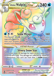 Alolan Vulpix-VSTAR 197/195<br/>PLANETA Hiiragi