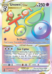 Unown-VSTAR 199/195<br/>PLANETA Mochizuki