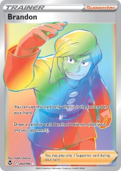 Brandon 203/195<br/>Hideki Ishikawa