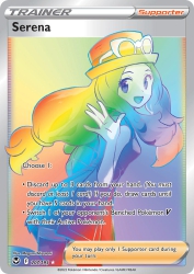 Serena 207/195<br/>Megumi Mizutani