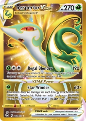 Serperior-VSTAR 210/195<br/>PLANETA Mochizuki