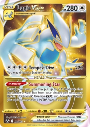 Lugia-VSTAR 211/195<br/>PLANETA Mochizuki