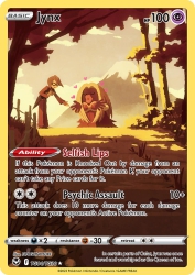 Jynx TG04<br/>HYOGONOSUKE