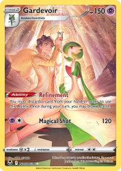 Gardevoir TG05<br/>AKIRA EGAWA