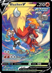 Blaziken-V TG14<br/>nagimiso