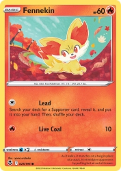 Fennekin 25/195<br/>ryoma uratsuka