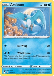 Articuno 36/195<br/>Naoyo Kimura