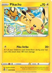 Pikachu 49/195<br/>Souichirou Gunjima