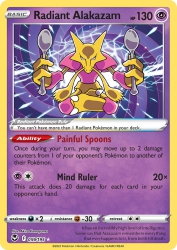 Radiant Alakazam 59/195<br/>Akira Komayama