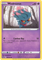 Misdreavus 63/195<br/>HYOGONOSUKE