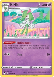 Kirlia 68/195<br/>Yukiko Baba