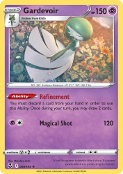 Gardevoir 69/195<br/>Mitsuhiro Arita