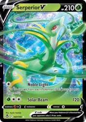 Serperior-V 7/195<br/>Ayaka Yoshida