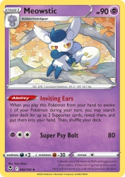 Meowstic 82/195<br/>Taira Akitsu