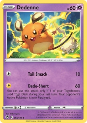 Dedenne 85/195<br/>Shiburingaru