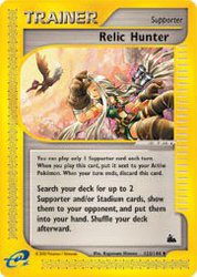 Relic Hunter 120/144<br/>Kagemaru Himeno