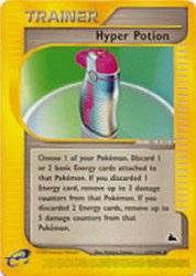 Hyper Potion 127/144<br/>Katsura Tabata