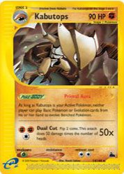 Kabutops 14/144<br/>Kouki Saitou